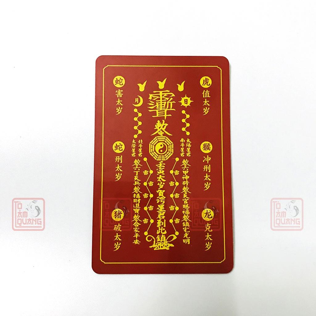 Thẻ kim bài Thái Tuế Nhâm Dần - bình an hóa giải vận hạn tuổi Dần, Thân, Tỵ, Hợi - bỏ trong túi ví, ốp lưng điện thoại