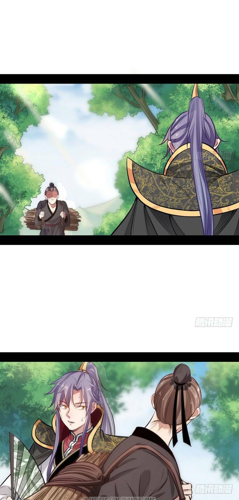 ta là tà đế chapter 31 13