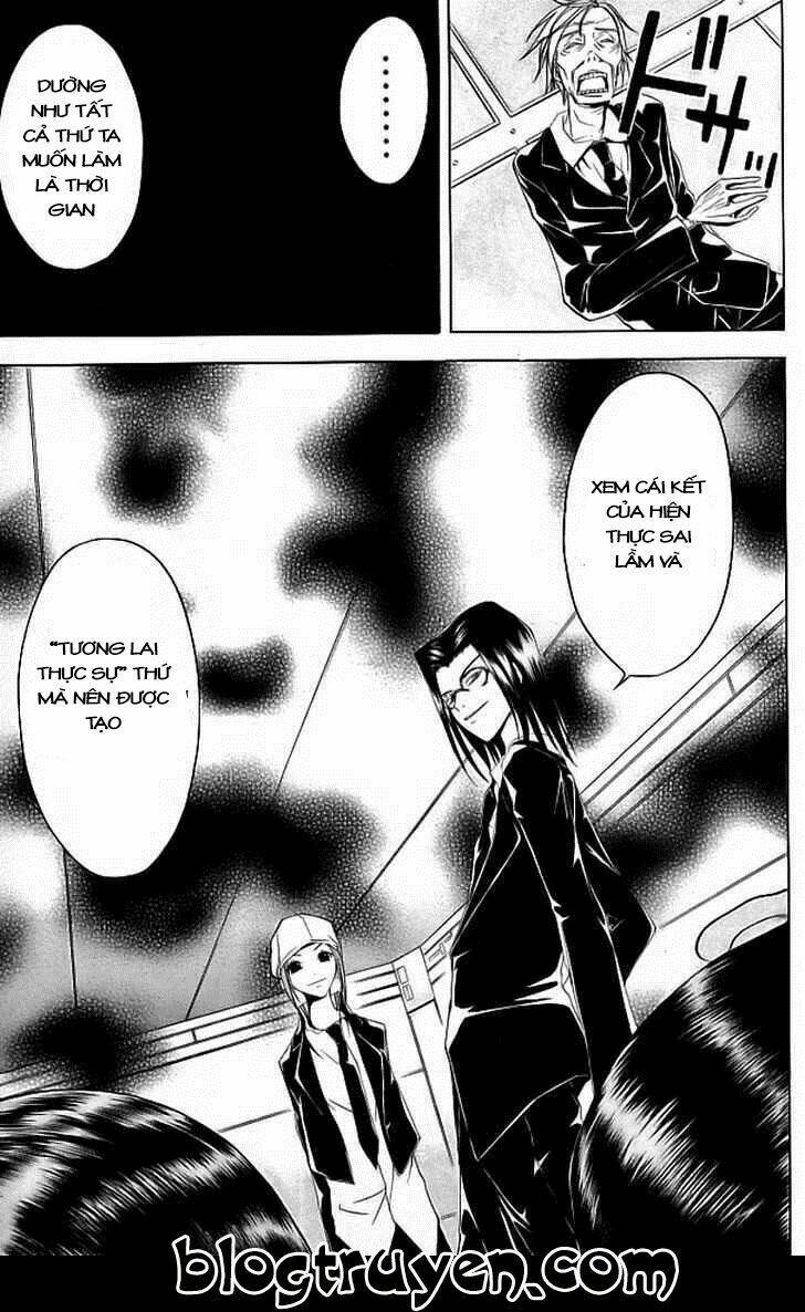 psycho buster chapter 17 13