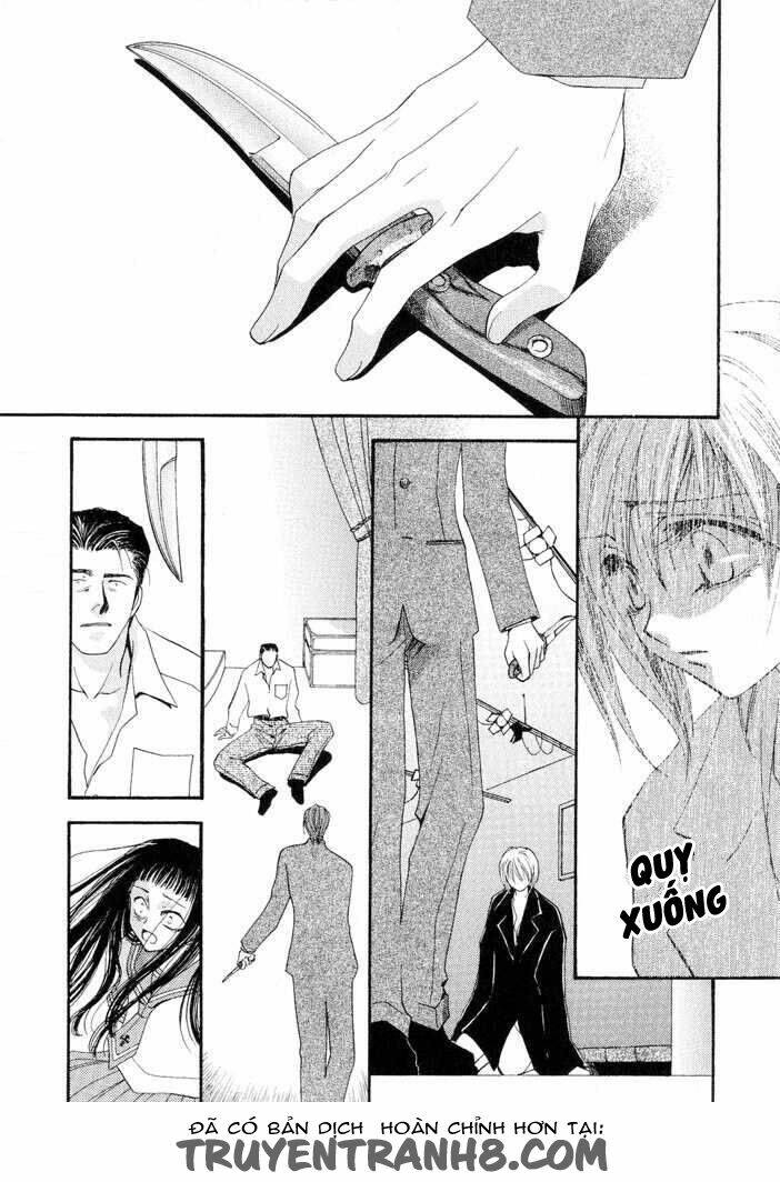 okane ga nai (no money) chapter 13 17