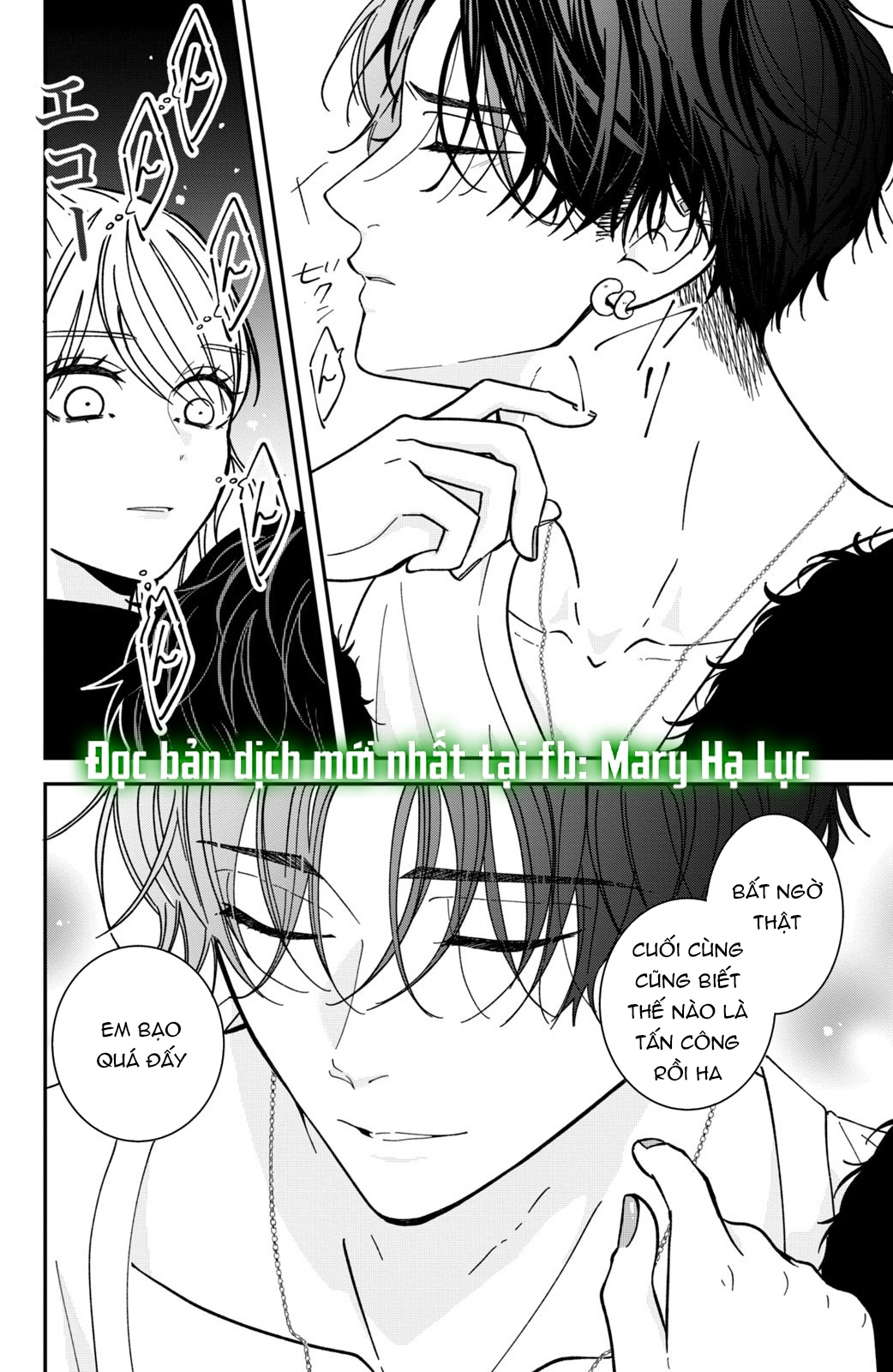 búp bê trang điểm của higashi sengoku chapter 14.2 10