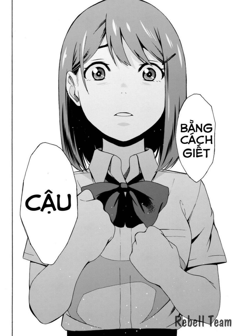 kimi ga shinu natsu ni chapter 0 60