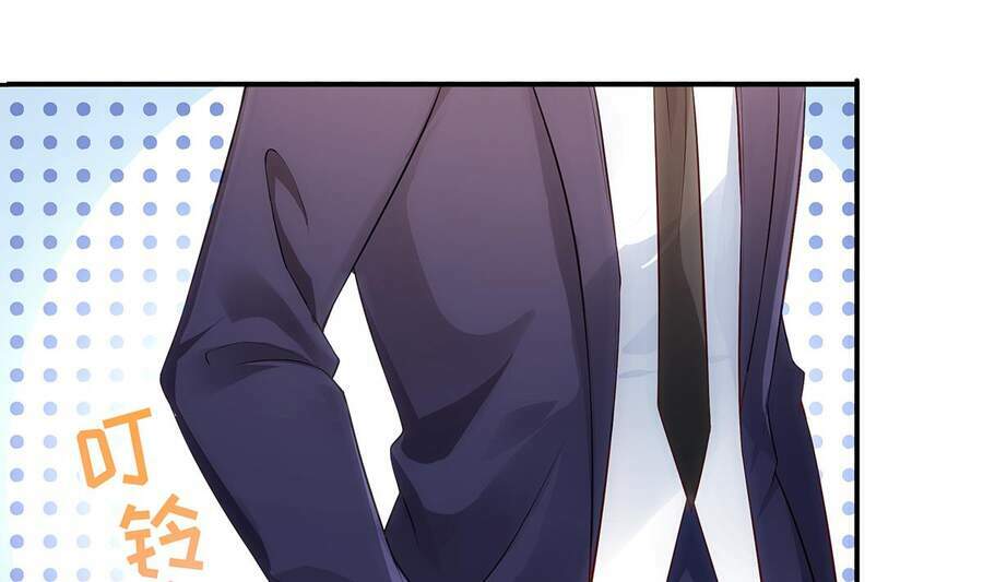 sau khi thân phận đại lão bị bại lộ chapter 1 85