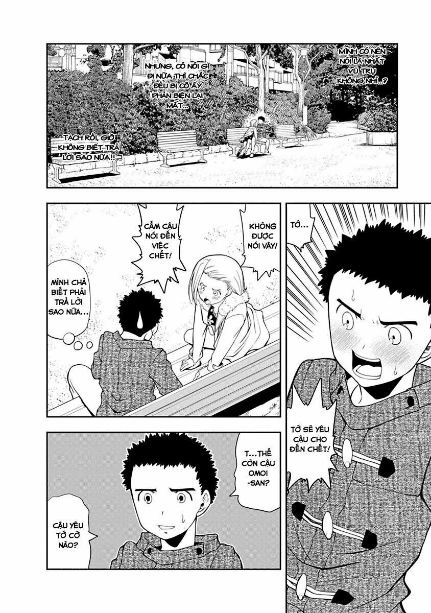 omoi ga omoi omoi-san chapter 3 2