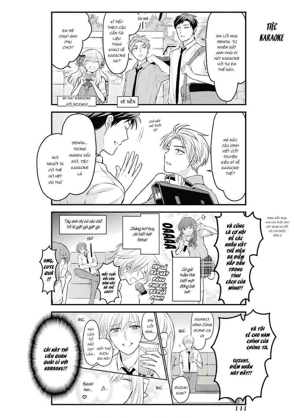 gekkan shoujo nozaki-kun chapter 98 5