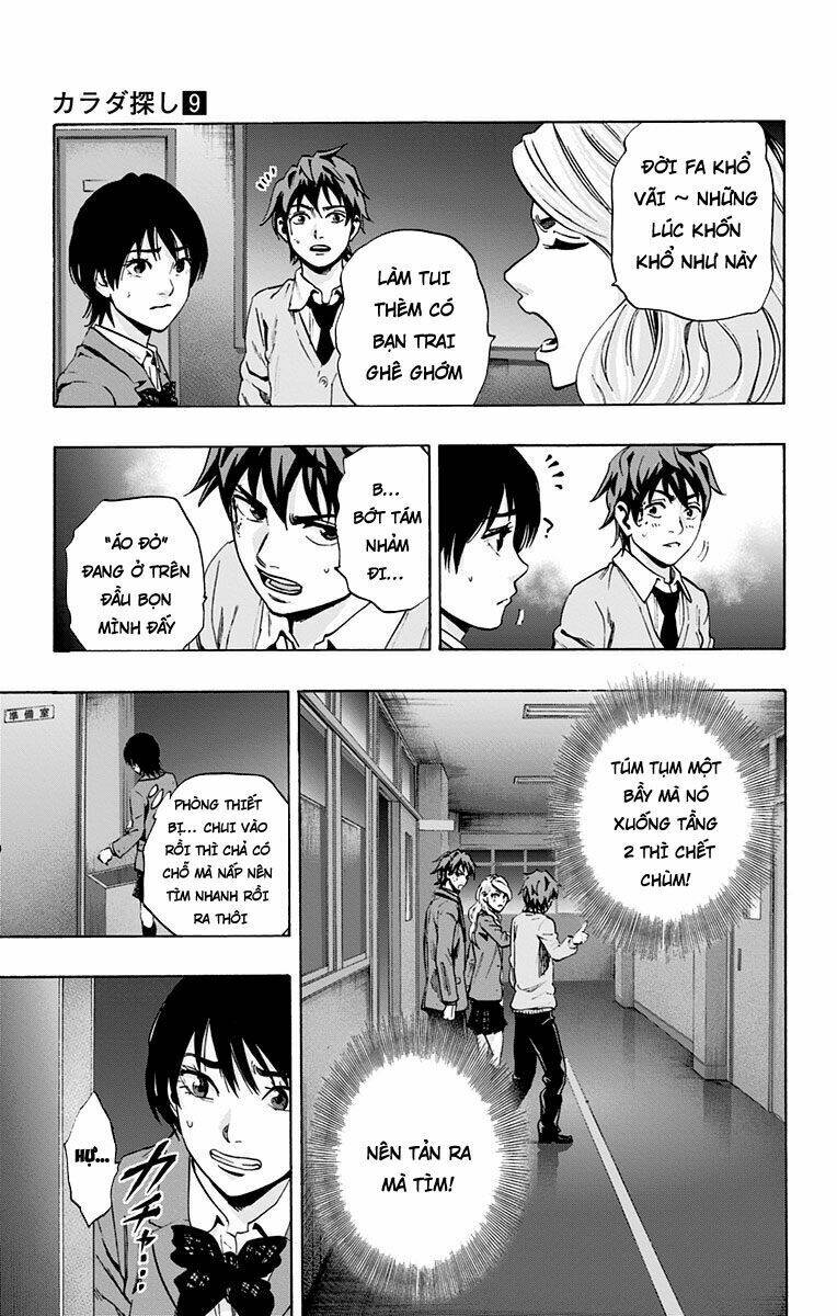 trò chơi tìm xác - karada sagashi chapter 69 5