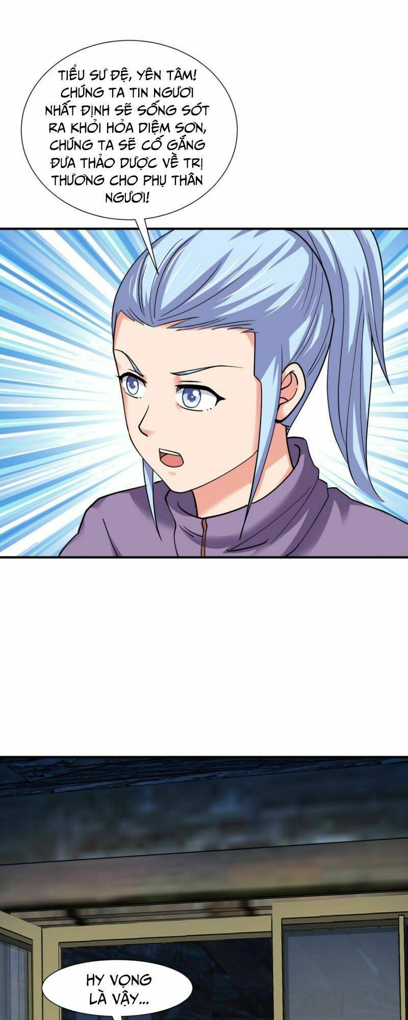 cực vũ huyền đế chapter 98 4