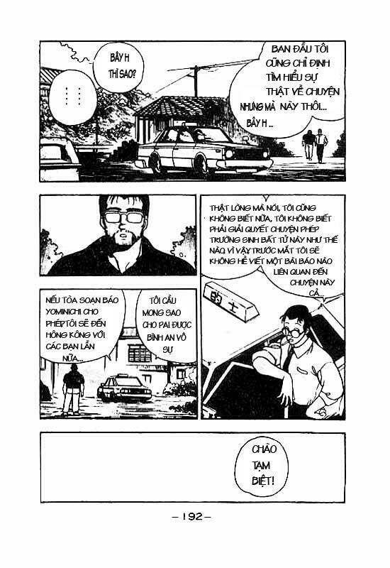 3x3 eyes chapter 78 8