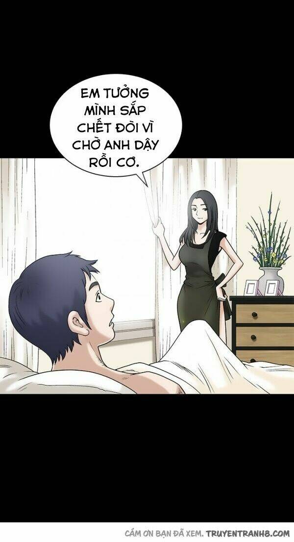 seduction - quyến rũ chapter 13 6