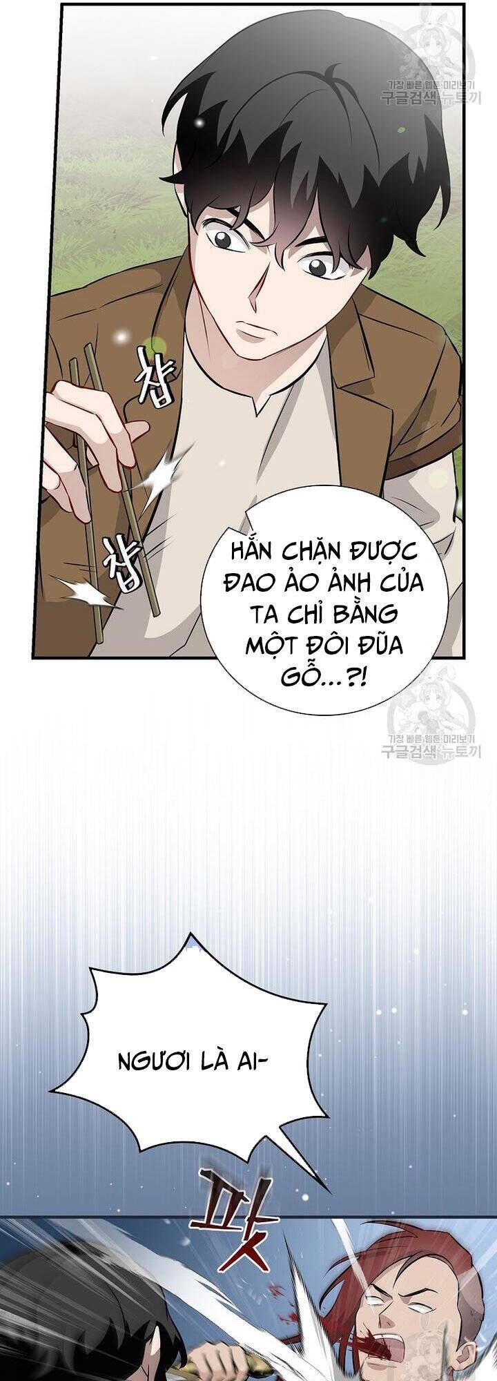 Level Up Chỉ Bằng Cách Ăn Cơm Chapter 164 5