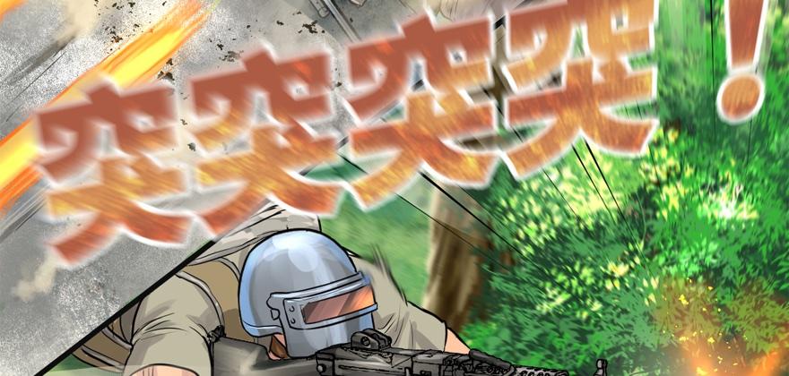 vua sinh tồn chapter 55 15