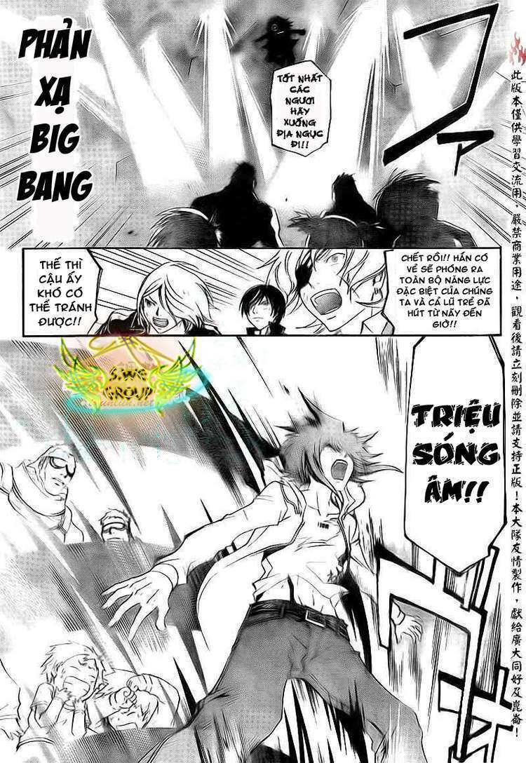 code breaker chapter 159 8