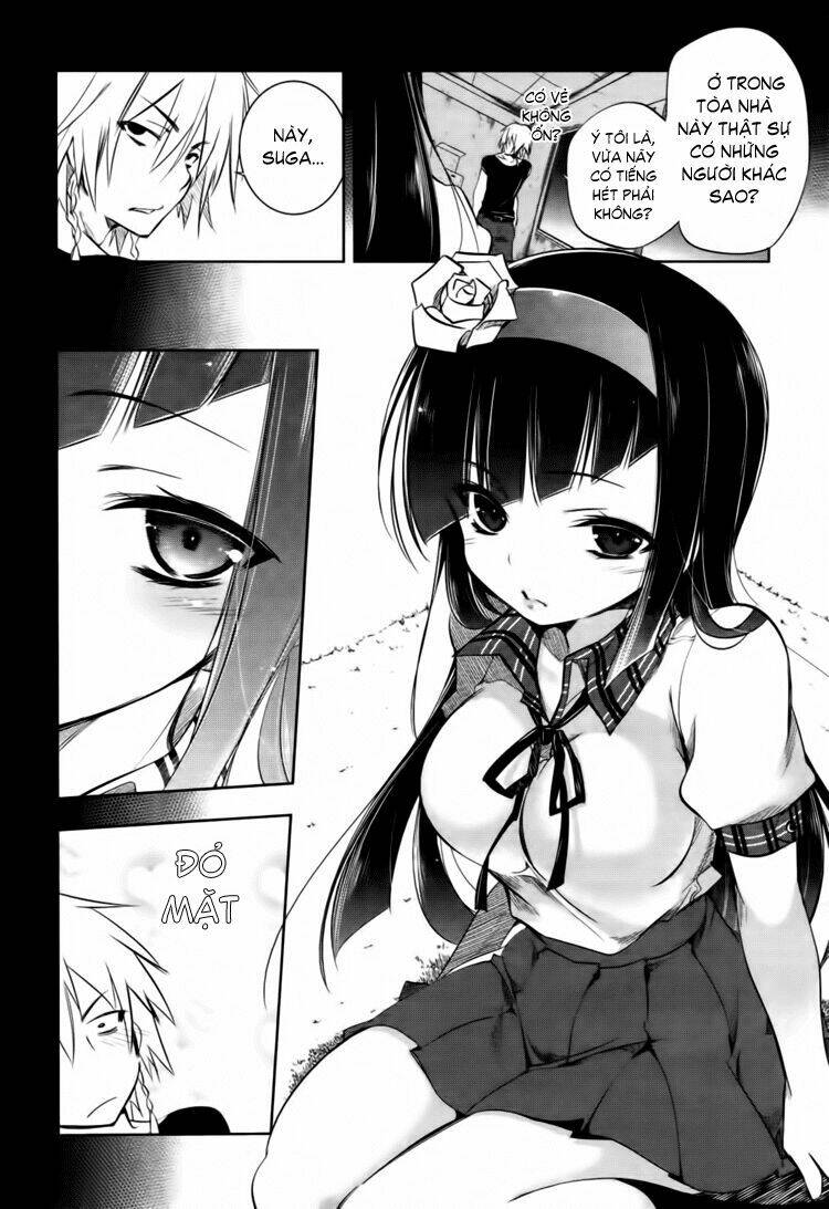 tokage no ou chapter 3 22