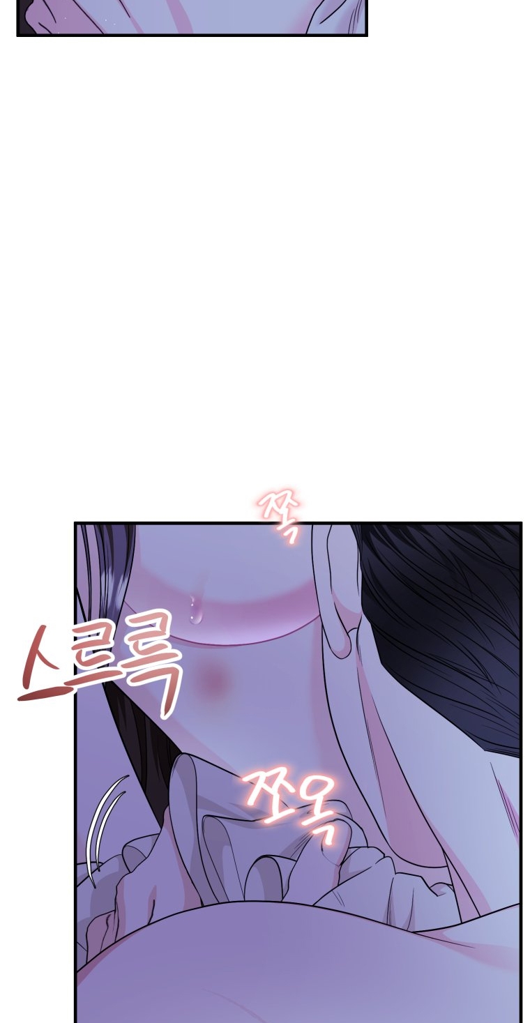 [18+] tôi đã kết hôn với kẻ thù giết cha mẹ chapter 27.1 26