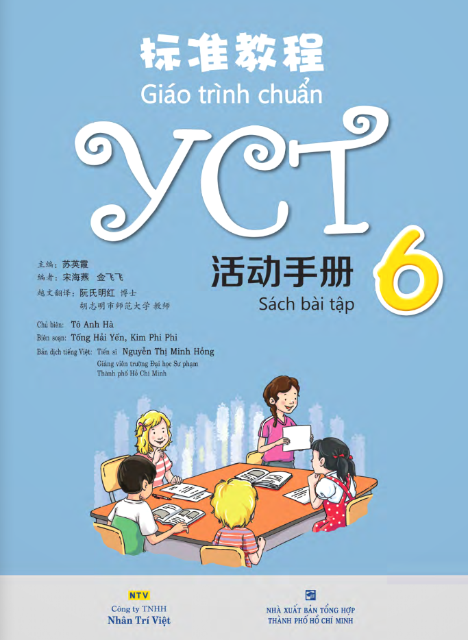 Giáo Trình Chuẩn YCT 6 - Sách Bài Tập