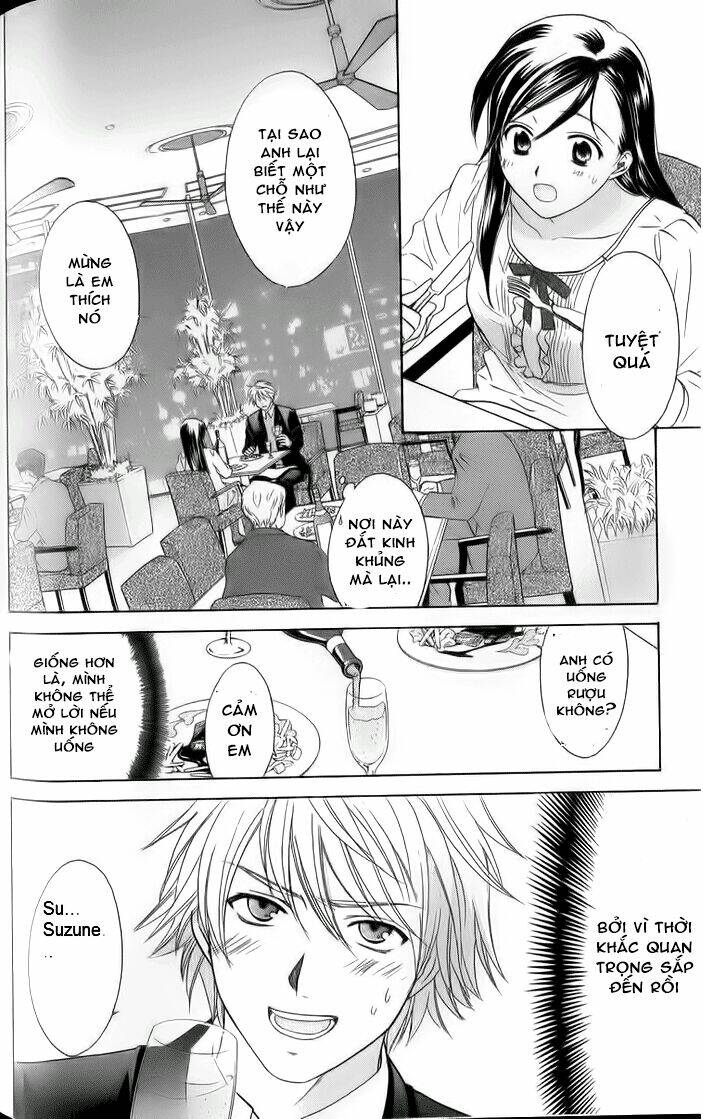 dousei recipe chapter 33 17