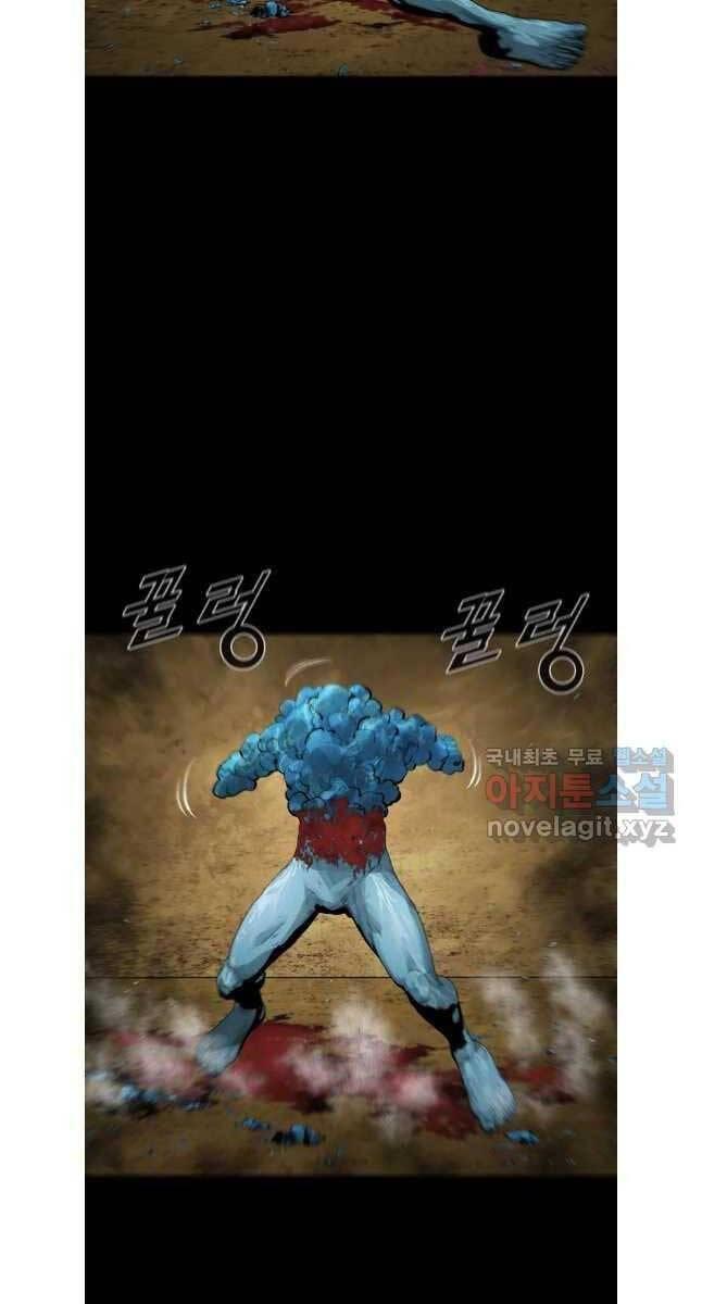 mật mã mê cung chapter 84 35