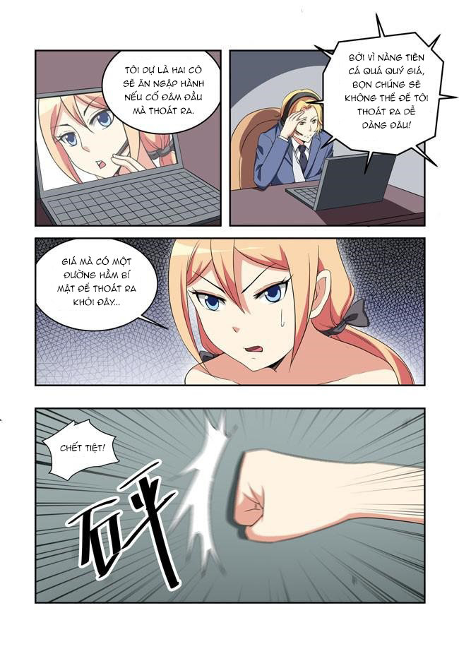 i am killer maid chapter 42 4