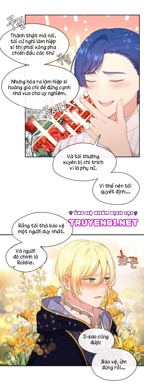 cẩn thận nữ phụ phản diện đấy! chapter 64 17