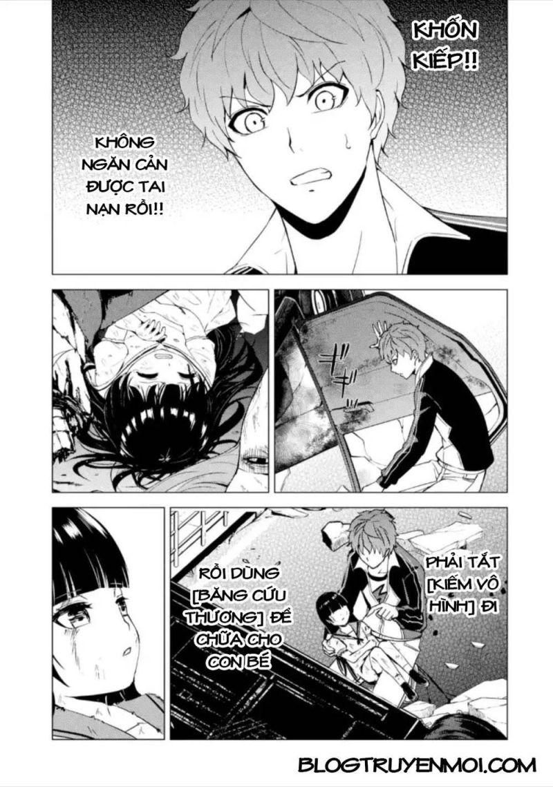 ore no genjitsu wa renai game?? ka to omottara inochigake no game datta chapter 49.2 4