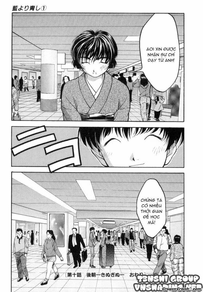 ai yori aoshi chapter 10 21