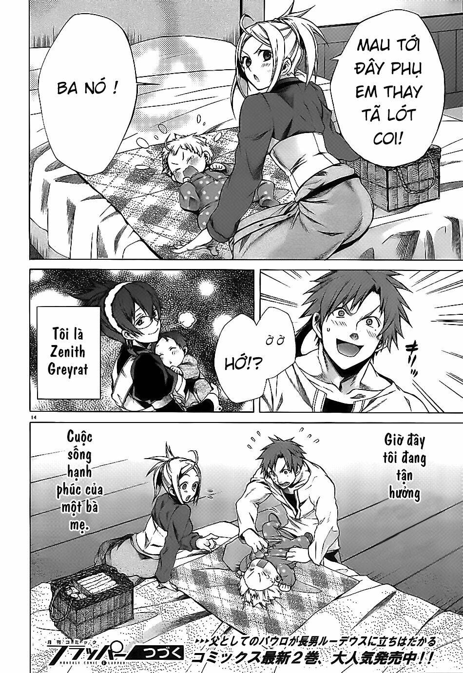 thất nghiệp chuyển sinh - làm lại hết sức chapter 10.1 15