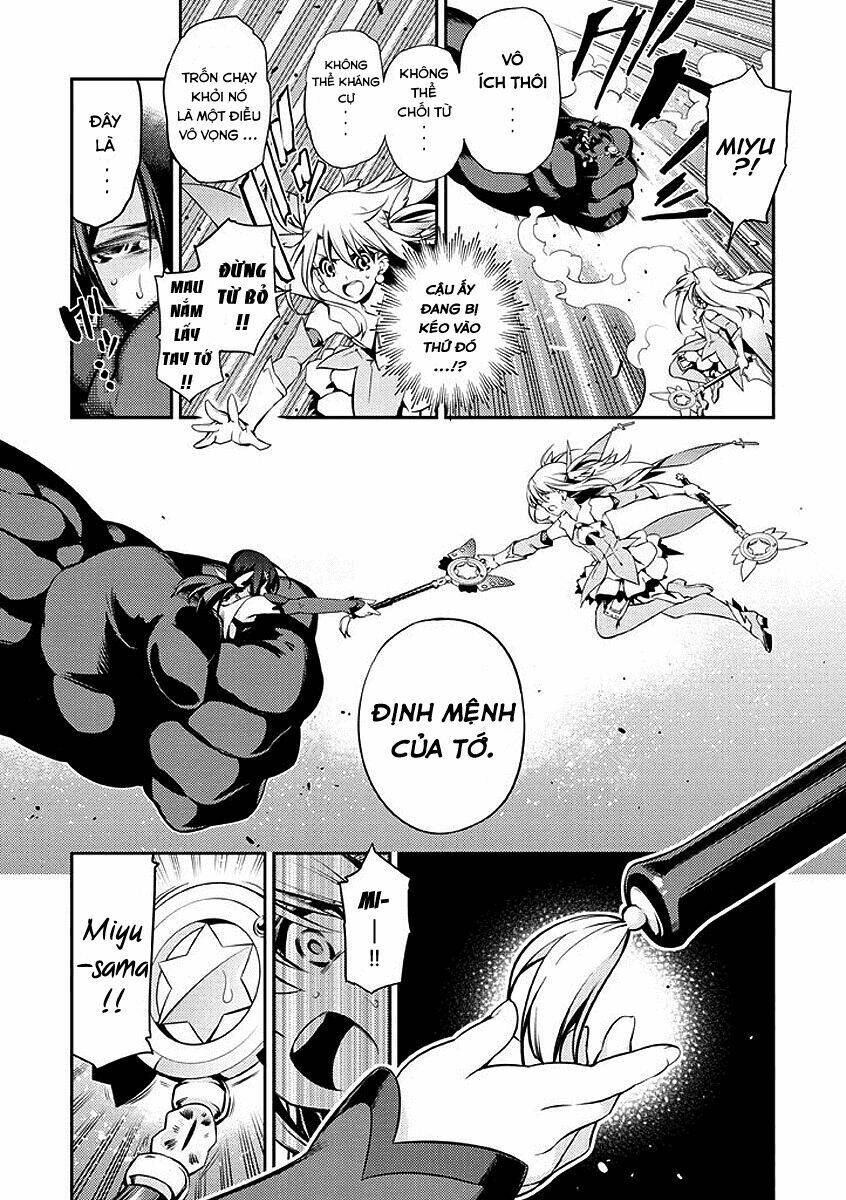 fate/kaleid liner prisma illya 2wei! chapter 26 7