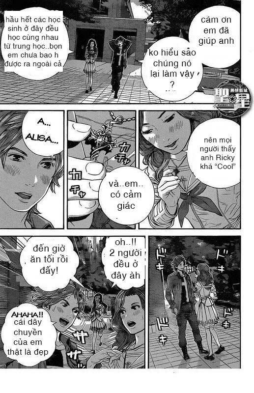 resident evil - marhawa desire chapter 1 38