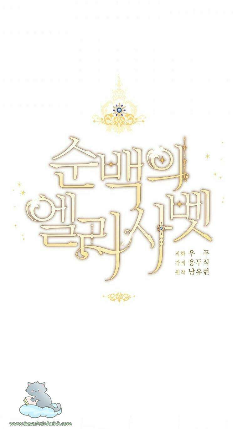 nàng elizabeth thuần khiết chapter 39 23