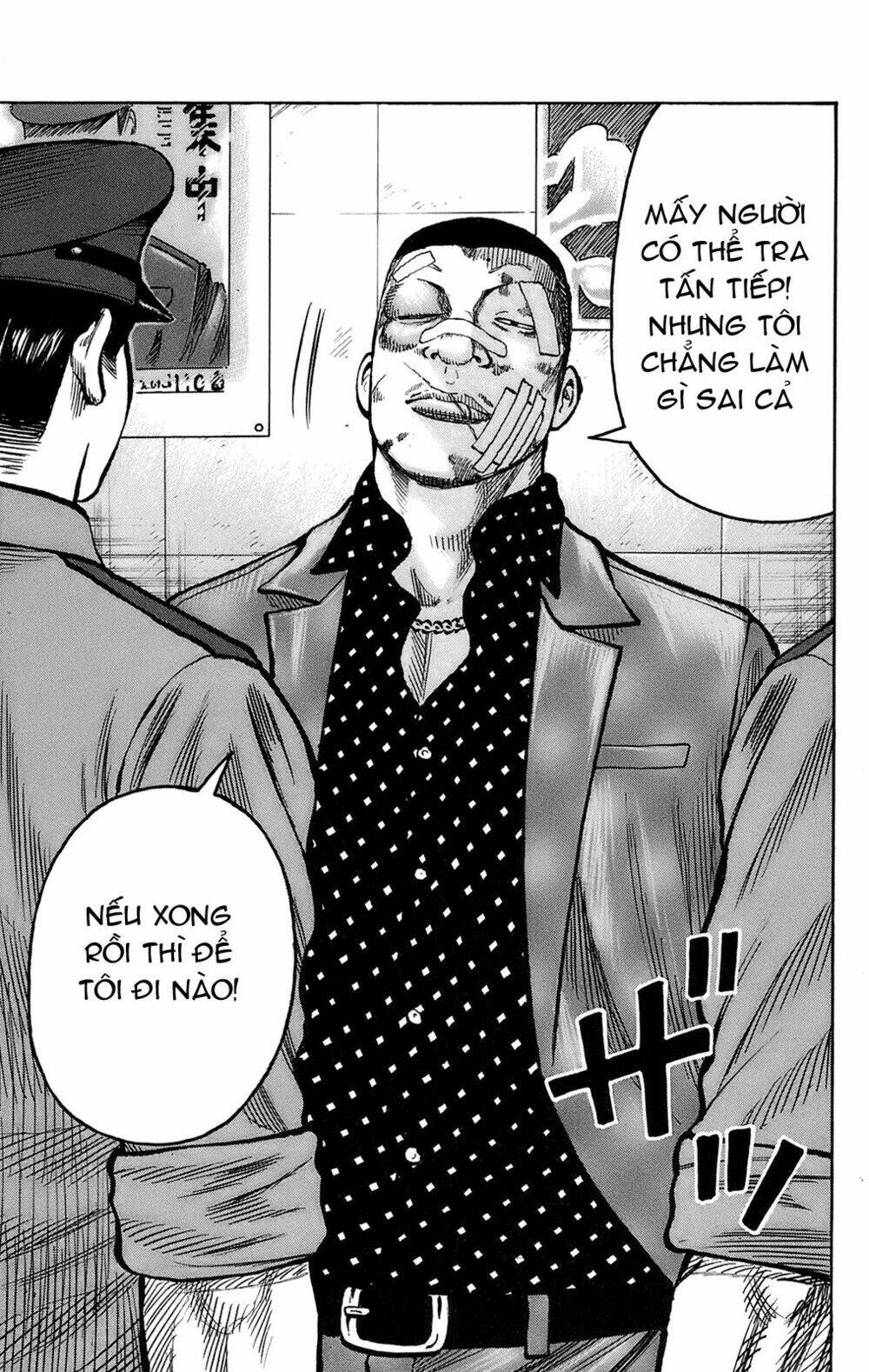 worst chapter 100 46