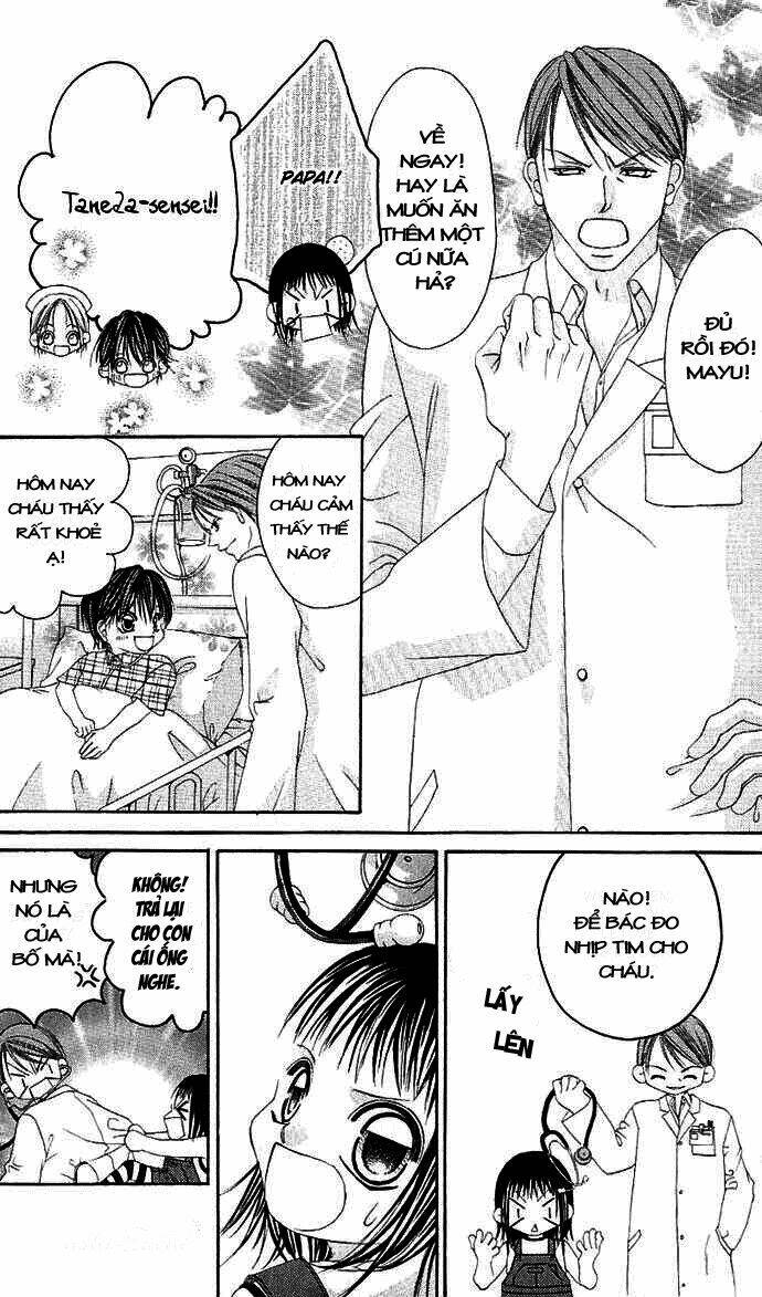 boku no hatsukoi wo kimi ni sasagu chapter 1 13