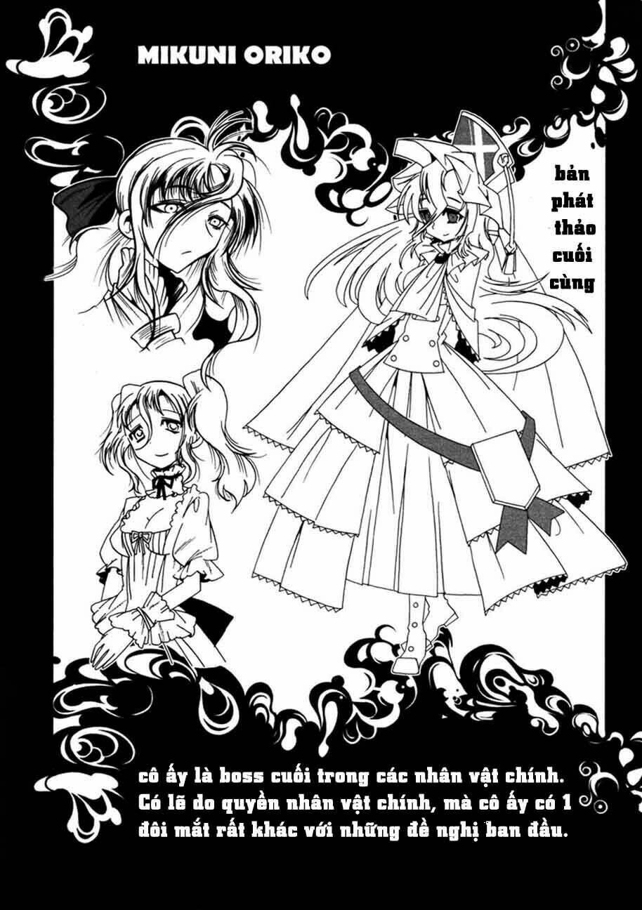 puella magi oriko magica chapter 3 54