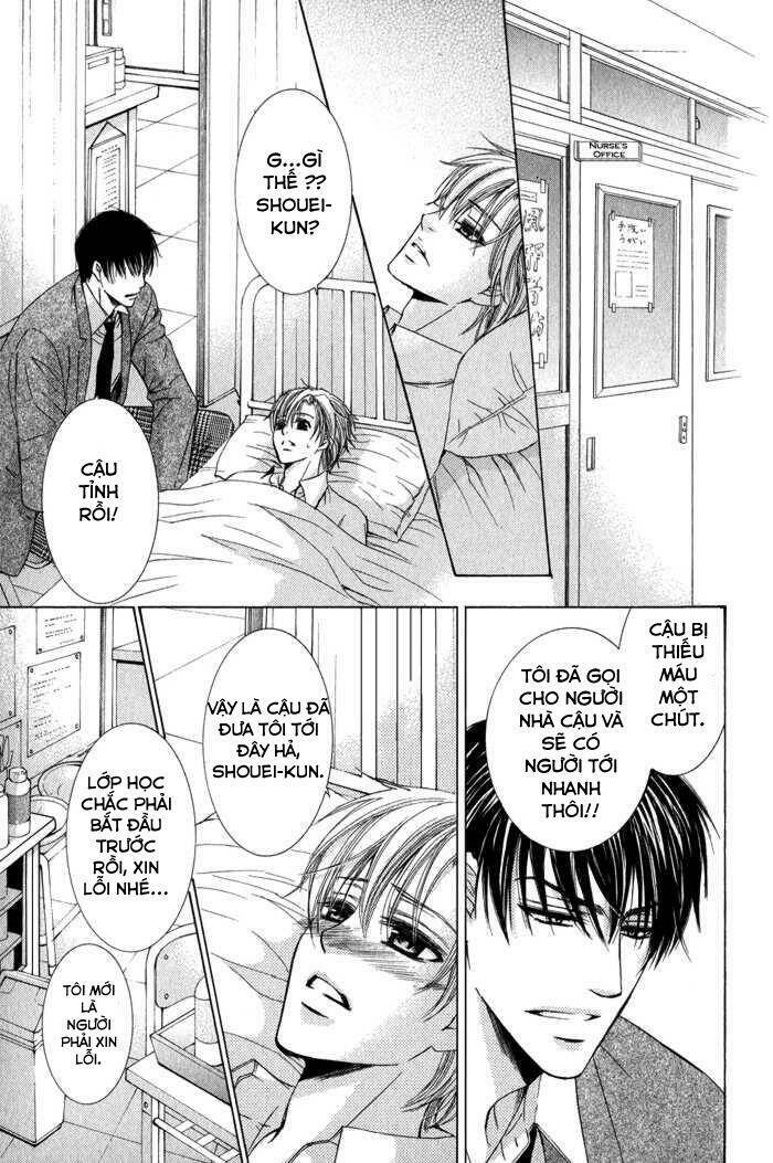 neko mata chapter 3 12