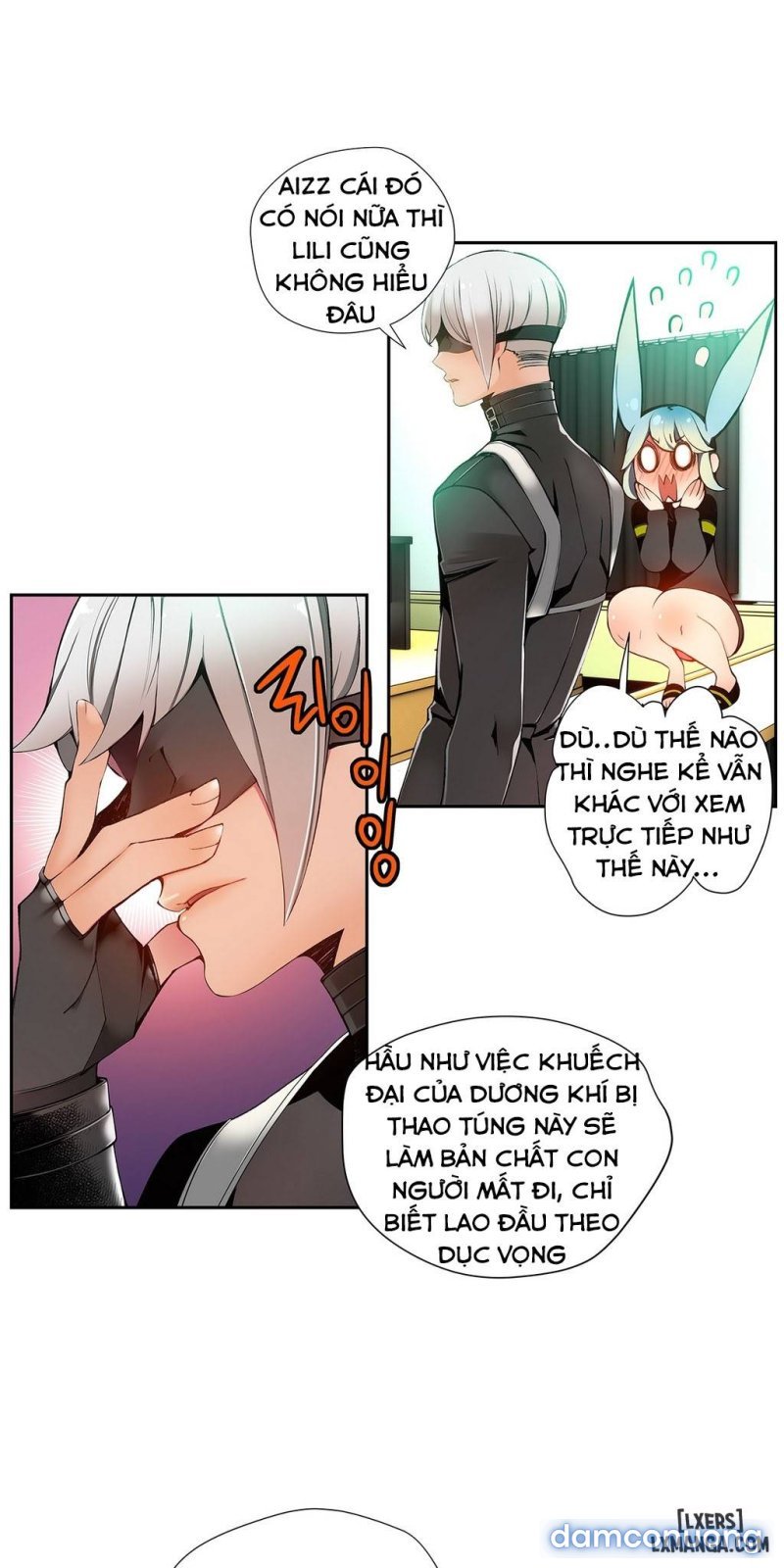 lilith cord chapter 12 9