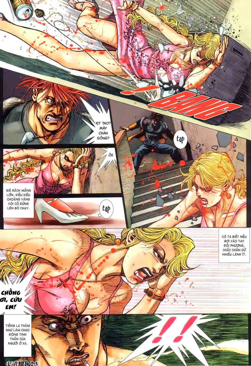 hỏa vũ diệu dương chapter 342 19