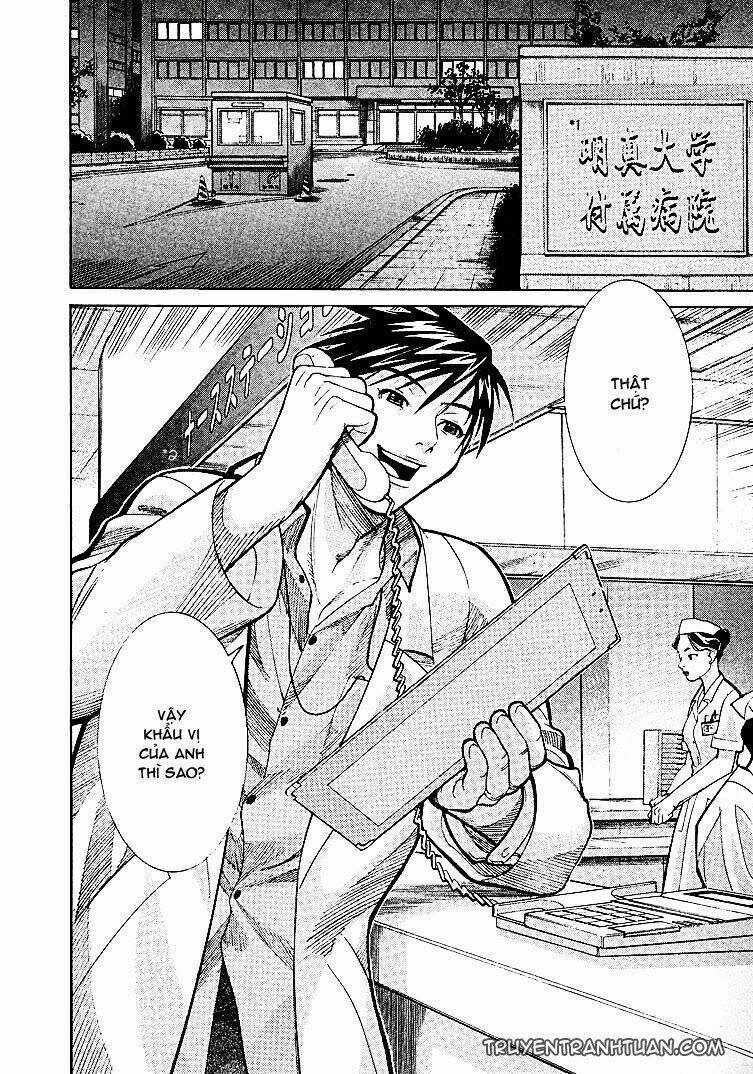 team medical dragon - y đội rồng chapter 6 11