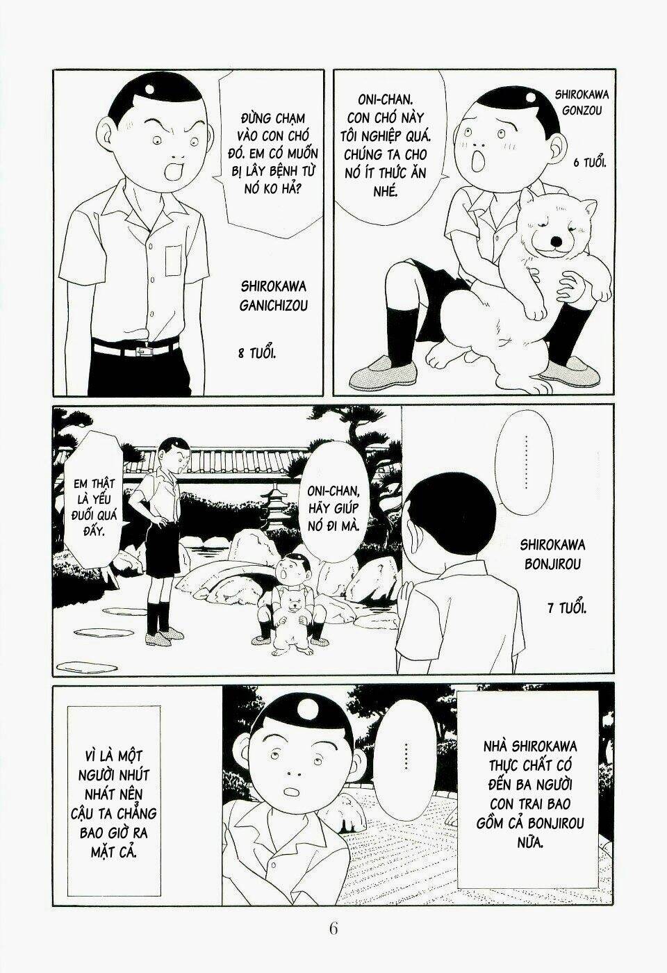 gokusen chapter 124 7