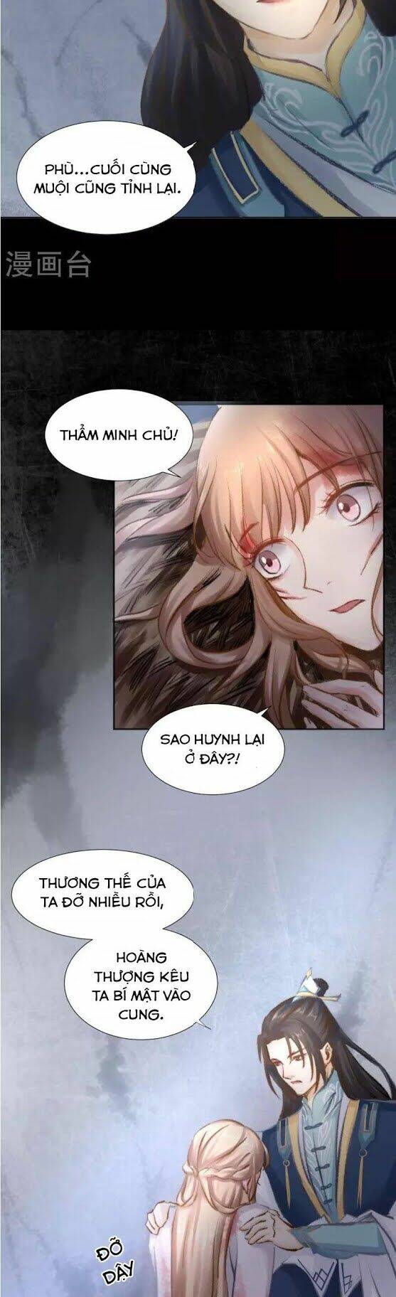 thiếu nữ sấm sét chapter 30 10