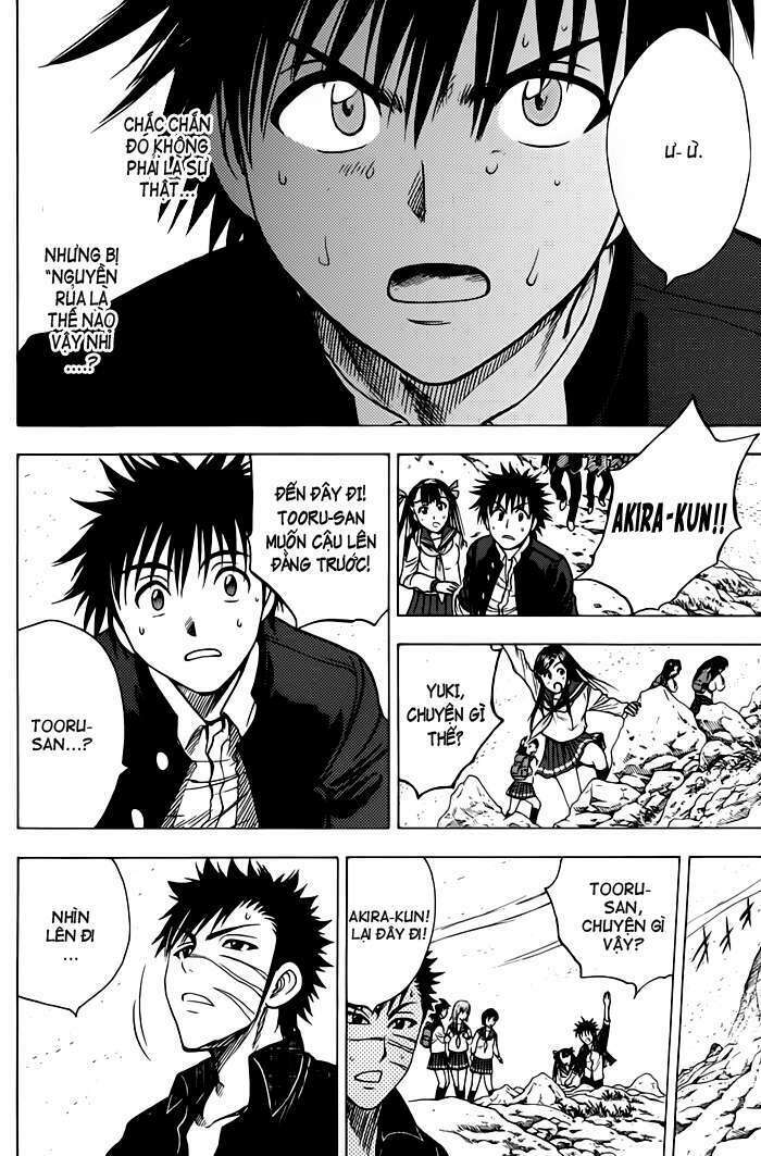 cage of eden chapter 56 4