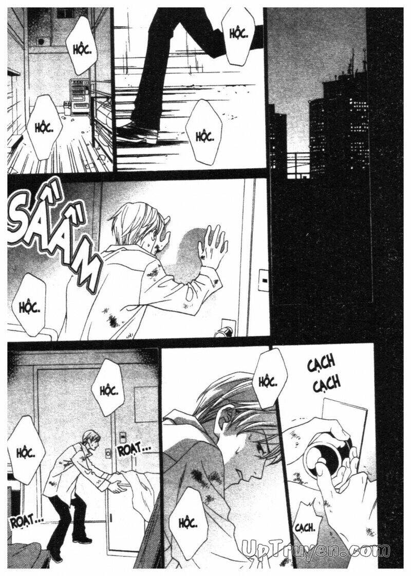 nightmare inspector chapter 2 153