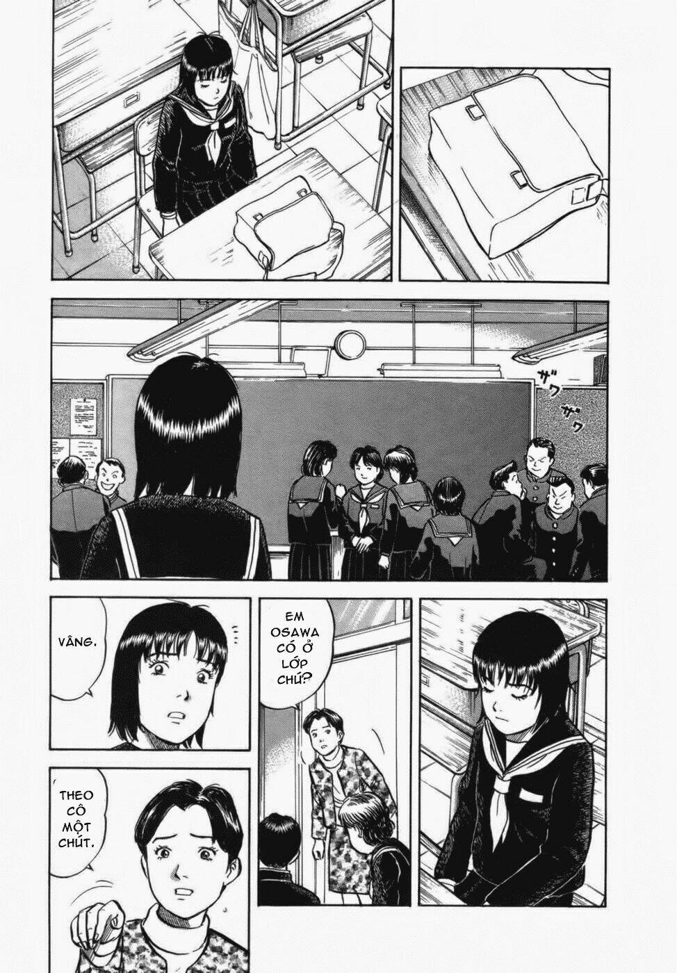 17-sai (kamata youji) chapter 31 11