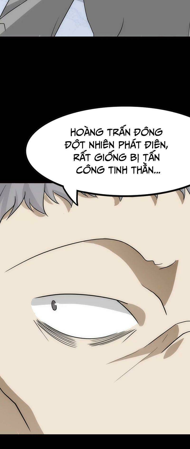 bạn gái virus của tôi chapter 215 10