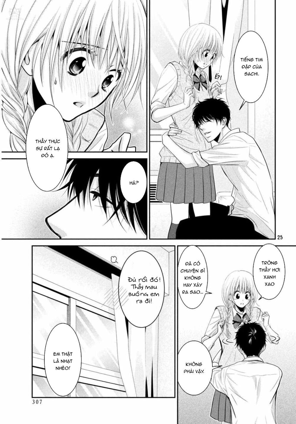 asami-sensei no himitsu chapter 7 31