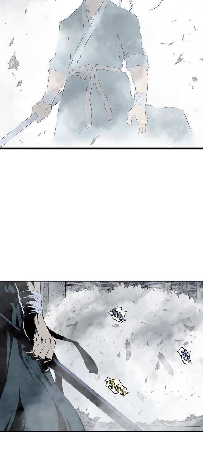 cao thủ 2 chapter 111 15