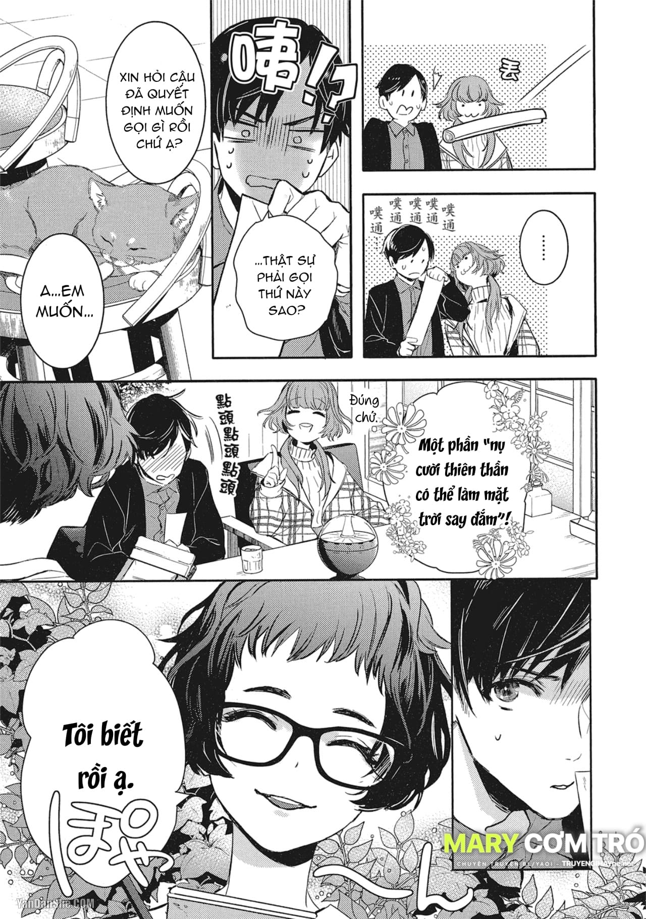 Đừng Thuê Cậu Ấy chapter 1.2 - Trang 6