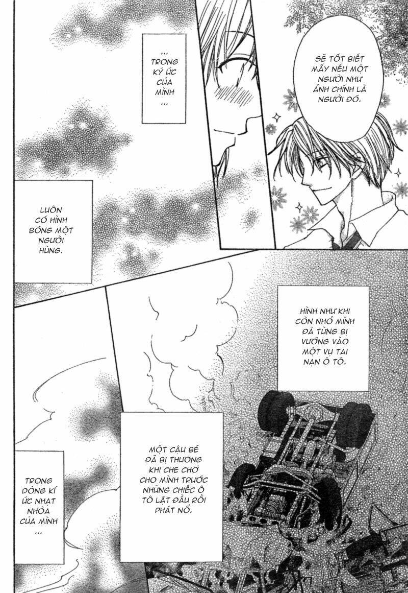 tonari no inuyama-kun chapter 2 10