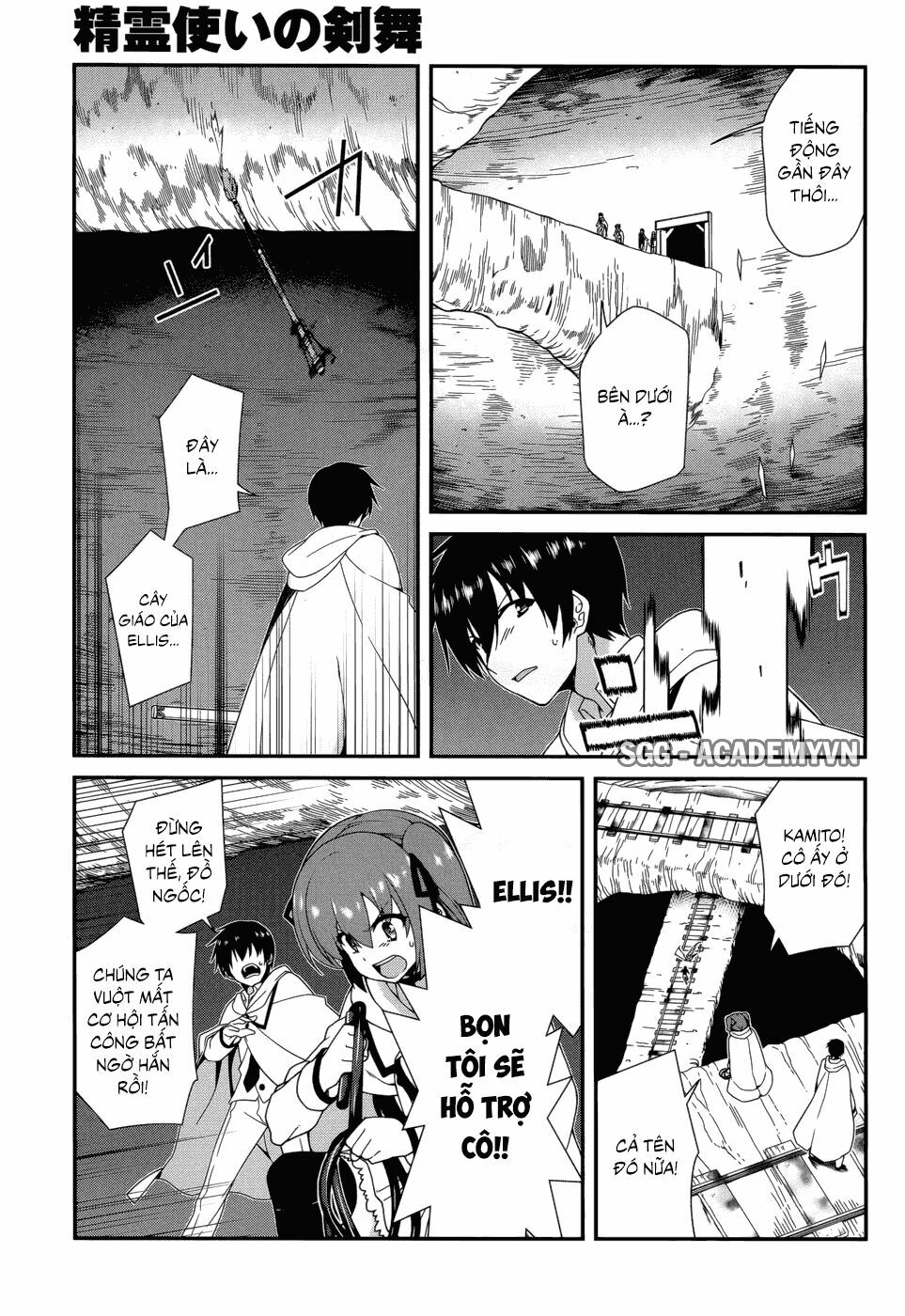 seirei tsukai no kenbu chapter 22 11