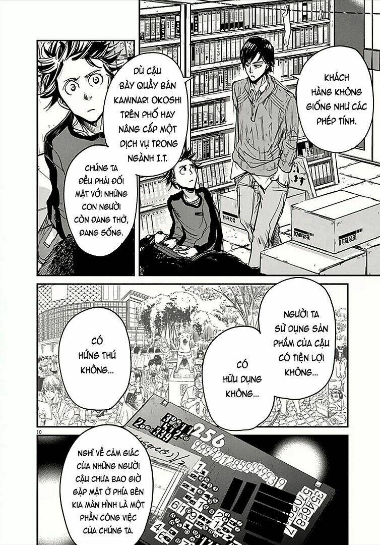 ousamatachi no viking chapter 5 12