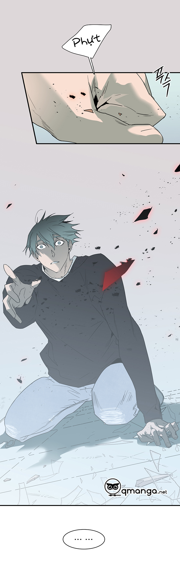 dear door chapter 79 7