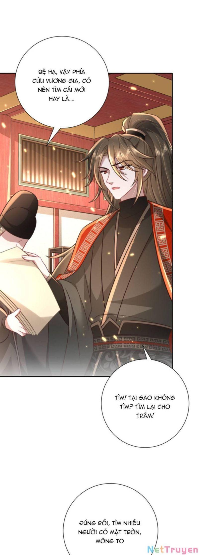 phương thức sinh tồn của công chúa pháo hôi chapter 59 4